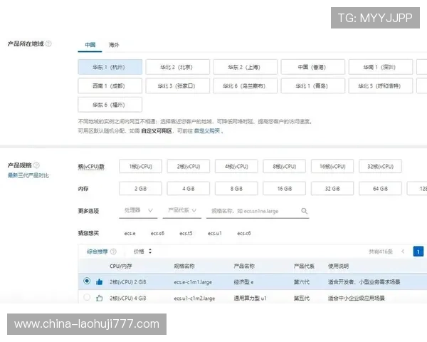 jdb官网提供的免费资源与付费服务详细比较与选择建议