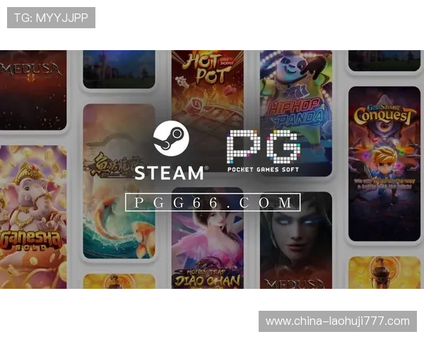 PG游戏在线官网最新优惠活动，丰富奖励等你来领取