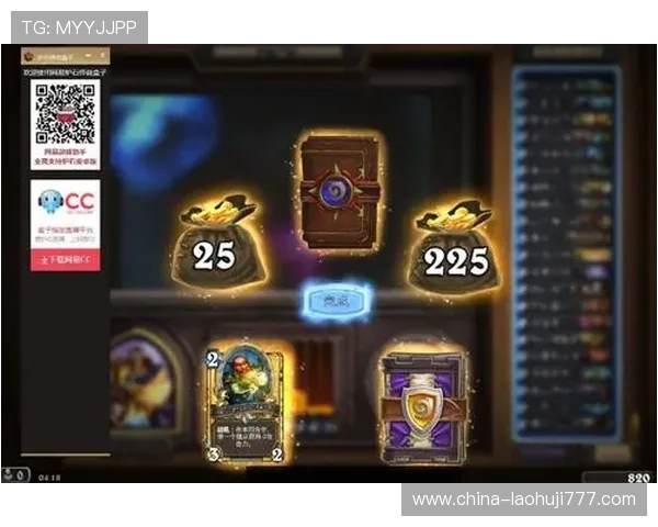 ob试玩平台官网官方入口地址，安全可靠的游戏试玩平台全面介绍