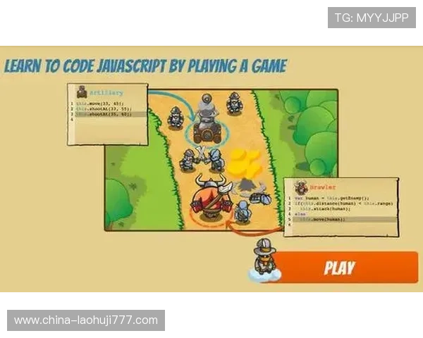 PA电子游戏中的角色设计与故事情节解析