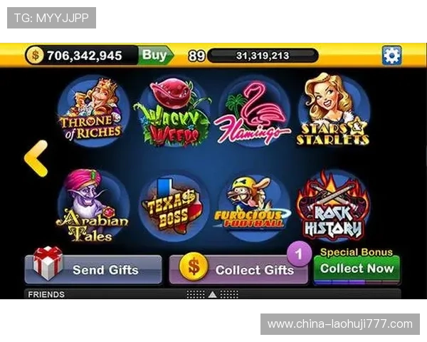 丰富多样的老虎机游戏单机版免费资源满足不同玩家的娱乐需求 丰富多样的老虎机游戏单机版免费资源满足不同玩家的娱乐需求