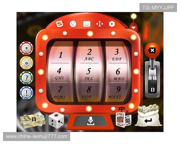 yg电子游戏老虎机安全可靠平台推荐，享受高品质游戏体验与丰厚奖励