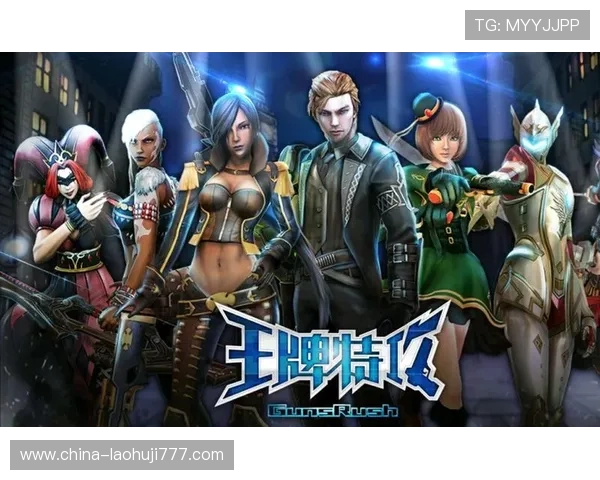 全面解析老虎机十大平台网站，提供丰富游戏和优质服务的推荐