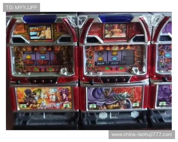 掌握老虎机手机版制作的实用技巧，打造受玩家喜爱的高质量游戏