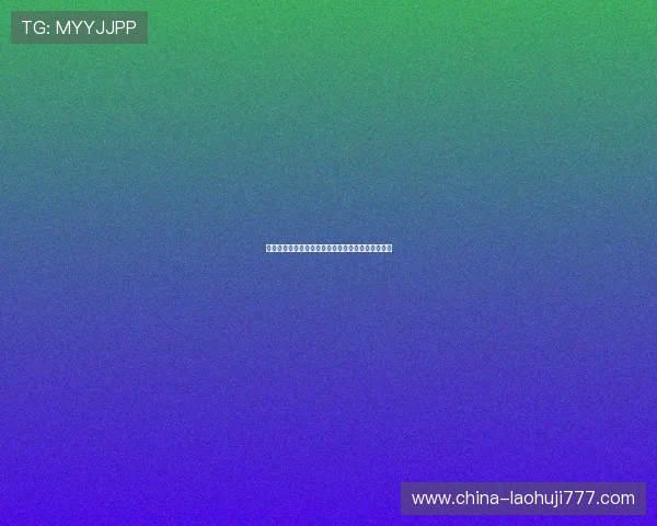 水果老虎机平台开户详细步骤指南新手玩家必看内容