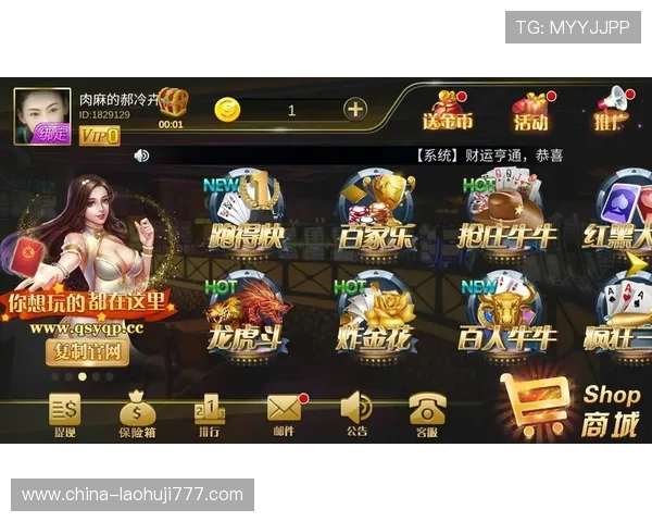 澳门角子机官网最新优惠活动全面解析助你轻松赢取大奖