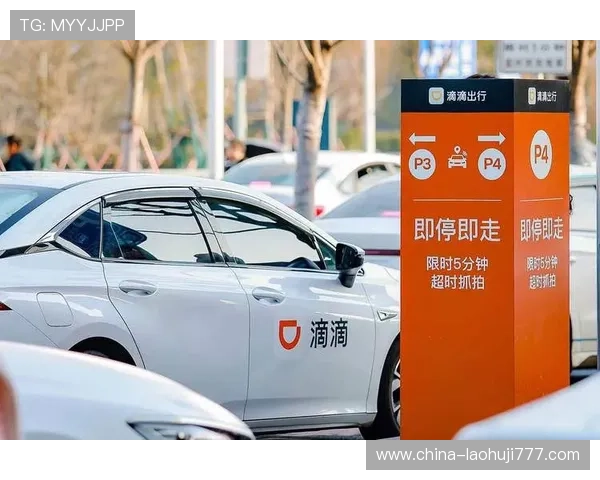 专业分析老虎机现金平台优势，选择正规平台保障资金安全