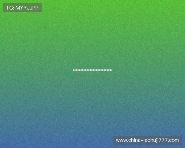 优乐老虎机官网网址玩家评价与反馈，真实体验分享平台