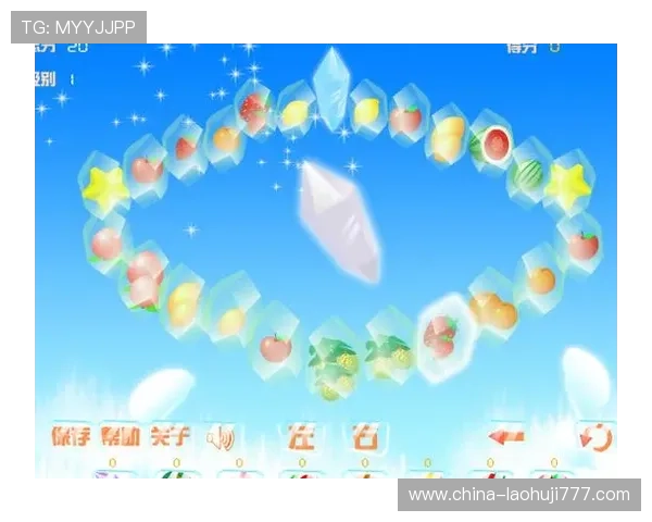 单机小游戏水果机：操作简单上手快，适合所有年龄段玩家的趣味游戏