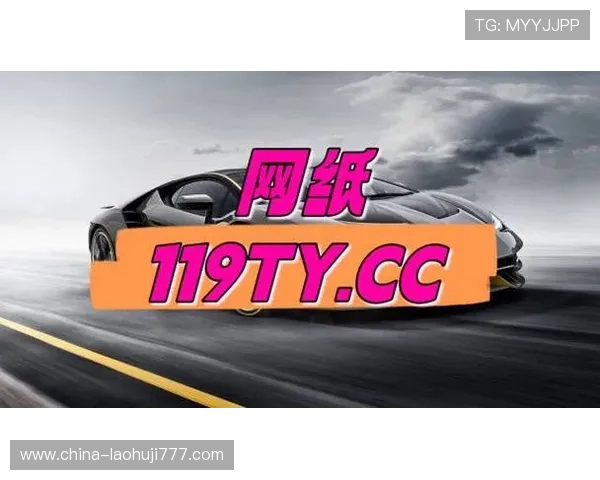 便捷的pg电子平台网站登录入口，快速注册流程，轻松开启您的精彩游戏之旅