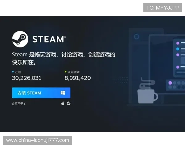 官方授权老虎机娱乐官网入口下载，保障您的游戏安全与资金安全