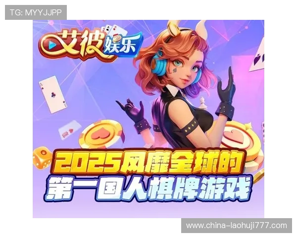 多平台支持的免费老虎机游戏让你随时随地畅玩无限乐趣 多平台支持的免费老虎机游戏让你随时随地畅玩无限乐趣