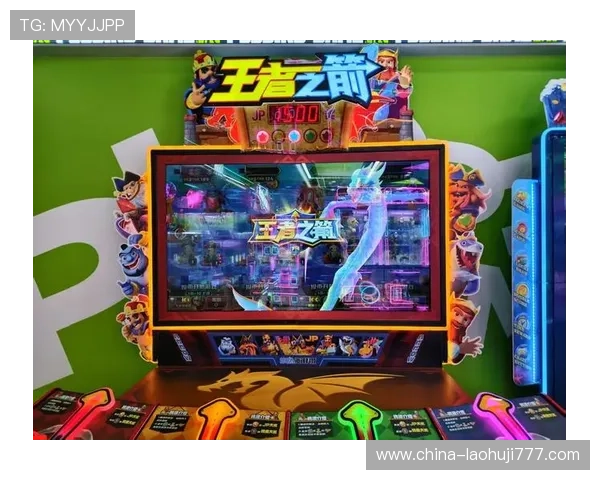 爱游戏体育在线入口，随时随地与朋友分享赛事乐趣