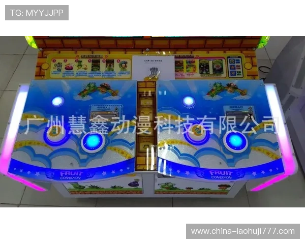 水果游戏机单机版免费下载安装，轻松体验经典娱乐游戏乐趣