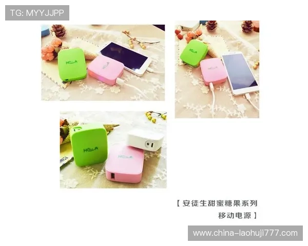 极速糖果电脑版下载安装教程，详细步骤帮你快速上手