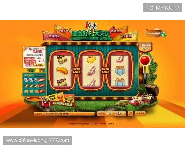 立即注册老虎机平台,领取99元现金奖励可直接提现到账 立即注册老虎机平台,领取99元现金奖励可直接提现到账