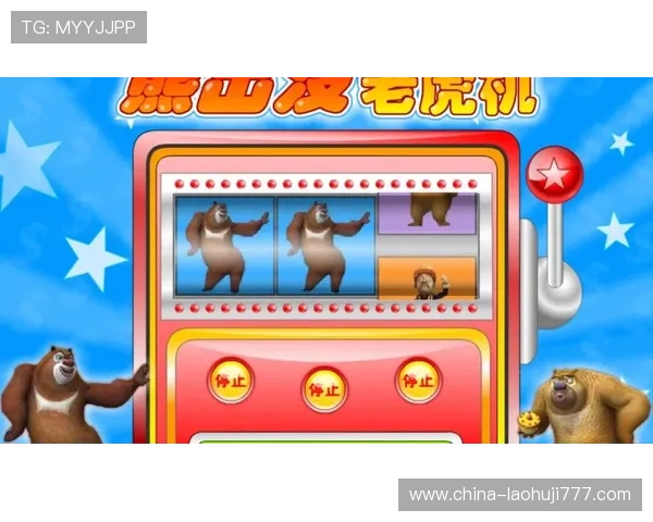 经典老虎机无限币免费版最新版本上线无限金币免费领取尽情享受经典老虎机的乐趣