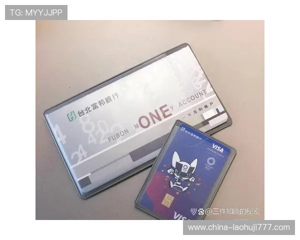 如何防范K8凯发线上开户中的常见安全风险 如何防范K8凯发线上开户中的常见安全风险