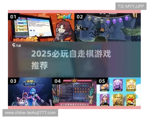 探索爱游戏app网页版带来的多样游戏资源和高清画质享受无限游戏乐趣