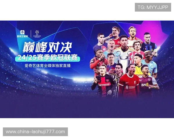 爱游戏体育app官方下载安全稳定,提供高清赛事直播和专业赛事分析服务 爱游戏体育app官方下载安全稳定,提供高清赛事直播和专业赛事分析服务