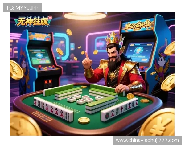 4399游戏小游戏免费大全麻将最新版本免费下载,轻松体验多种经典麻将玩法 4399游戏小游戏免费大全麻将最新版本免费下载,轻松体验多种经典麻将玩法