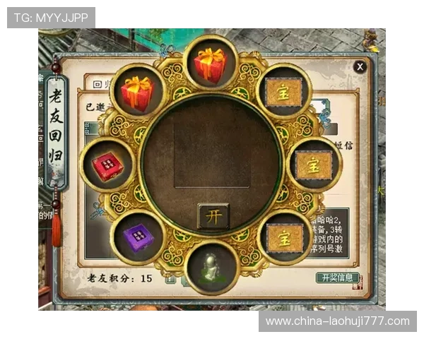 凯发MG电子游戏平台最新优惠活动全面解析助你轻松赢取丰厚奖励