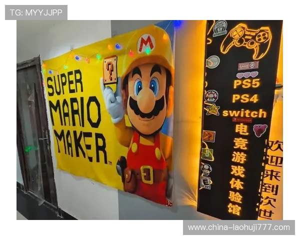 PS电子游戏平台官网最新版本全面上线，带你体验最丰富的游戏内容与优质服务