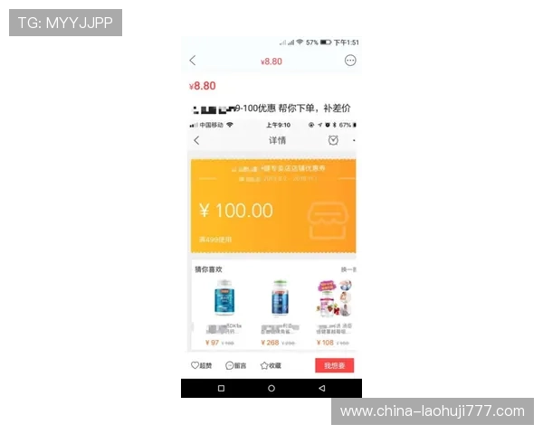 老虎机平台官网的用户评价分析:真实玩家的心声与反馈