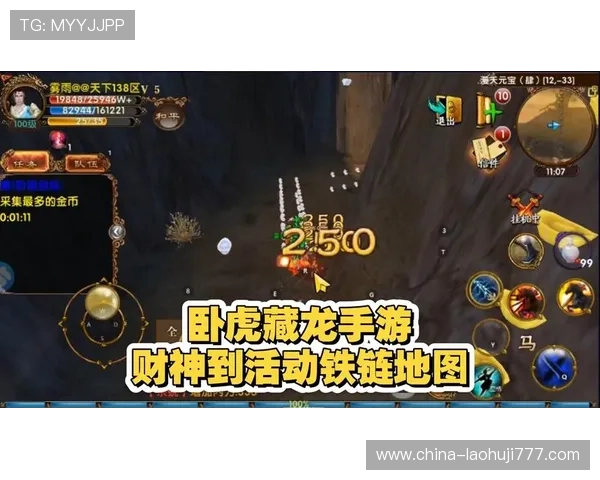 财神到老虎机单机游戏最新优惠活动，丰富奖励等你领取，提升游戏体验乐趣