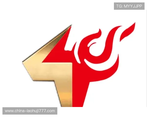 雷火电子竞技平台：创新的赛事组织模式提升电竞比赛的专业水平