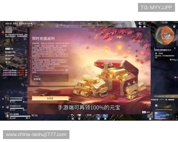 乐鱼电子网址优惠活动详细介绍让玩家把握每一次充值返利与专属礼包机会