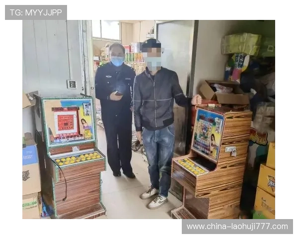 多福多财老虎机手机版为玩家打造安全稳定的线上博彩环境体验 多福多财老虎机手机版为玩家打造安全稳定的线上博彩环境体验