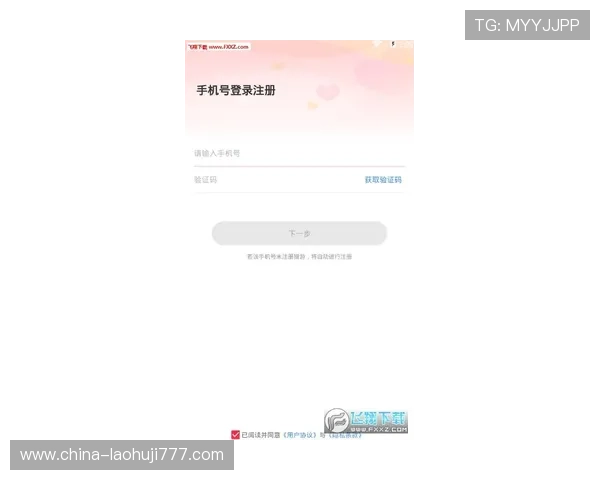 如何快速完成cq9电子官网app安装流程确保游戏体验顺畅 如何快速完成cq9电子官网app安装流程确保游戏体验顺畅