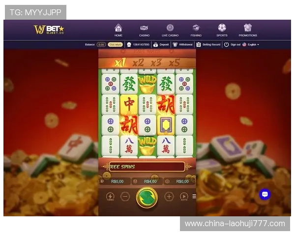 最新老虎机游戏单机免费试玩版本,零成本畅玩多款热门游戏推荐