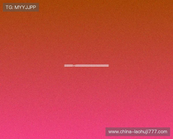 世界杯卡塔尔vs瑞士比赛比分实时更新平台推荐及比赛结果详细解读