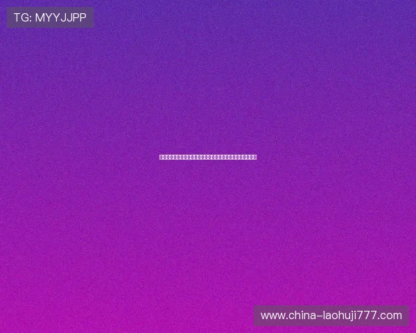 如何在线观看世界杯加拿大与波黑比赛直播入口及最新观看指南 如何在线观看世界杯加拿大与波黑比赛直播入口及最新观看指南