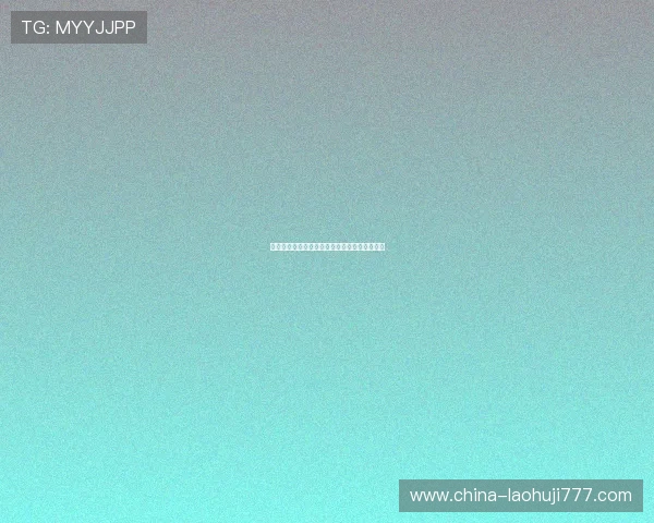 海地对苏格兰赛后球员表现评估与技术统计分析