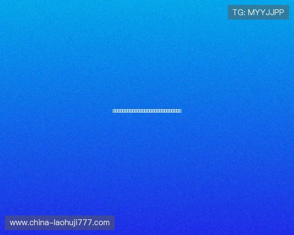 苏格兰世界杯小组赛战绩回顾:比赛亮点、关键时刻与未来展望