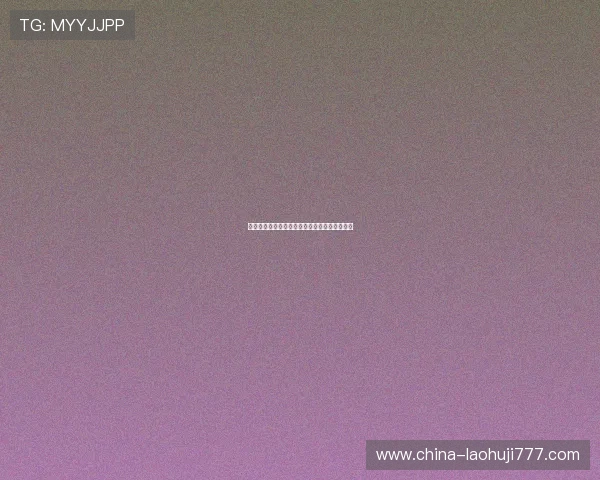 荷兰对日本世界杯历史交锋纪录与比赛精彩瞬间 荷兰对日本世界杯历史交锋纪录与比赛精彩瞬间