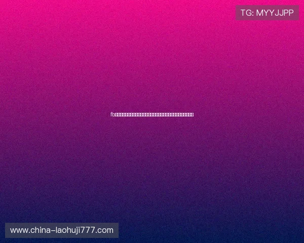 fb体育官网网页:打造具有吸引力的世界杯专题页面提升用户粘性的方法 fb体育官网网页:打造具有吸引力的世界杯专题页面提升用户粘性的方法
