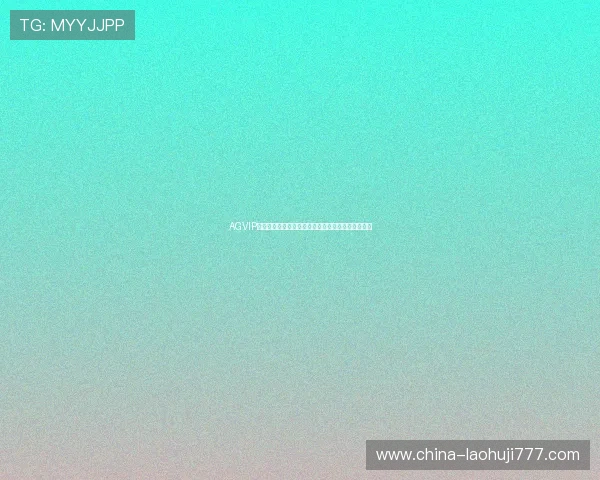 AGVIP官网常见问题解答，帮助新手快速上手平台操作流程