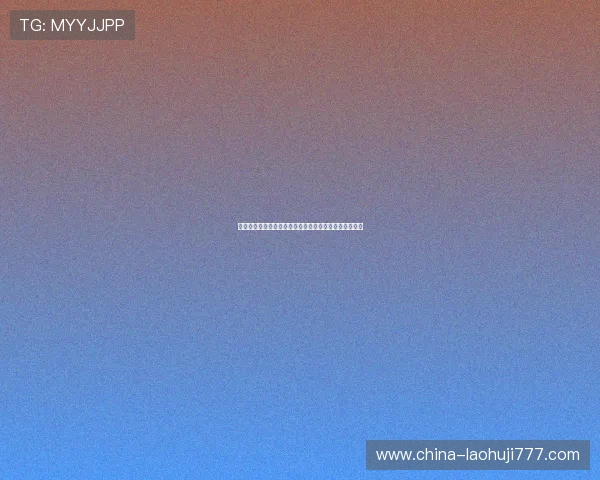 优乐电子老虎机多样化游戏类型满足不同玩家的娱乐需求