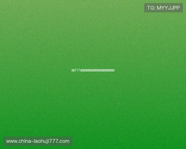 免费777老虎机单机版下载,轻松畅玩无需联网的经典游戏 免费777老虎机单机版下载,轻松畅玩无需联网的经典游戏