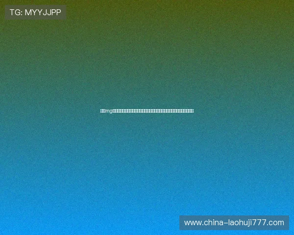 探索mg真人网站欢迎你,享受安全可靠的线上真人娱乐新趋势,尽情畅玩无限精彩 探索mg真人网站欢迎你,享受安全可靠的线上真人娱乐新趋势,尽情畅玩无限精彩