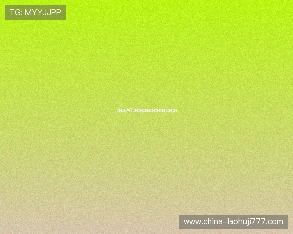 深入了解AG亚洲游戏的玩法特色与用户体验提升策略